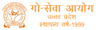 Uttar Pradesh Go-seva Ayog